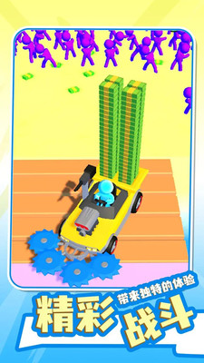 丧尸围城(抖音秀儿推荐)