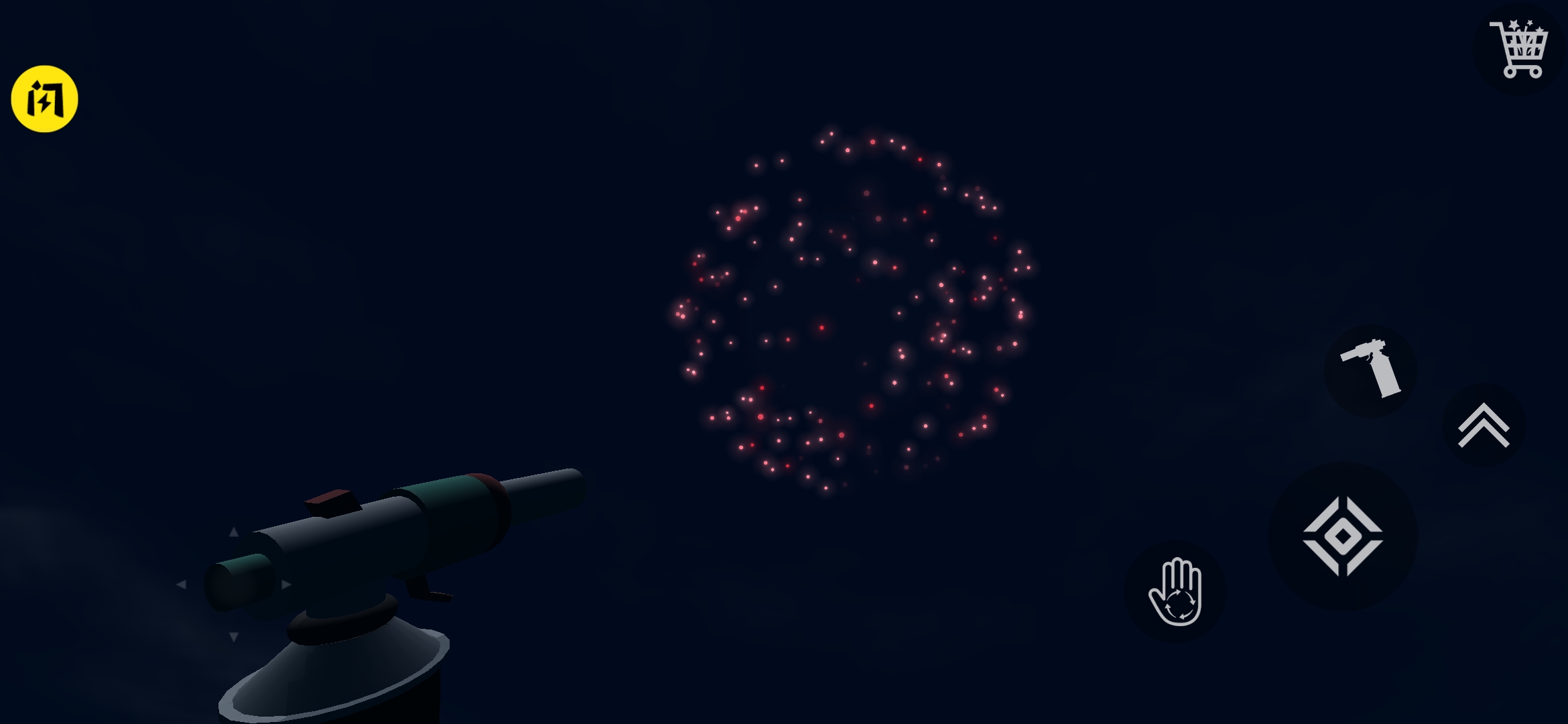 烟花燃放模拟器