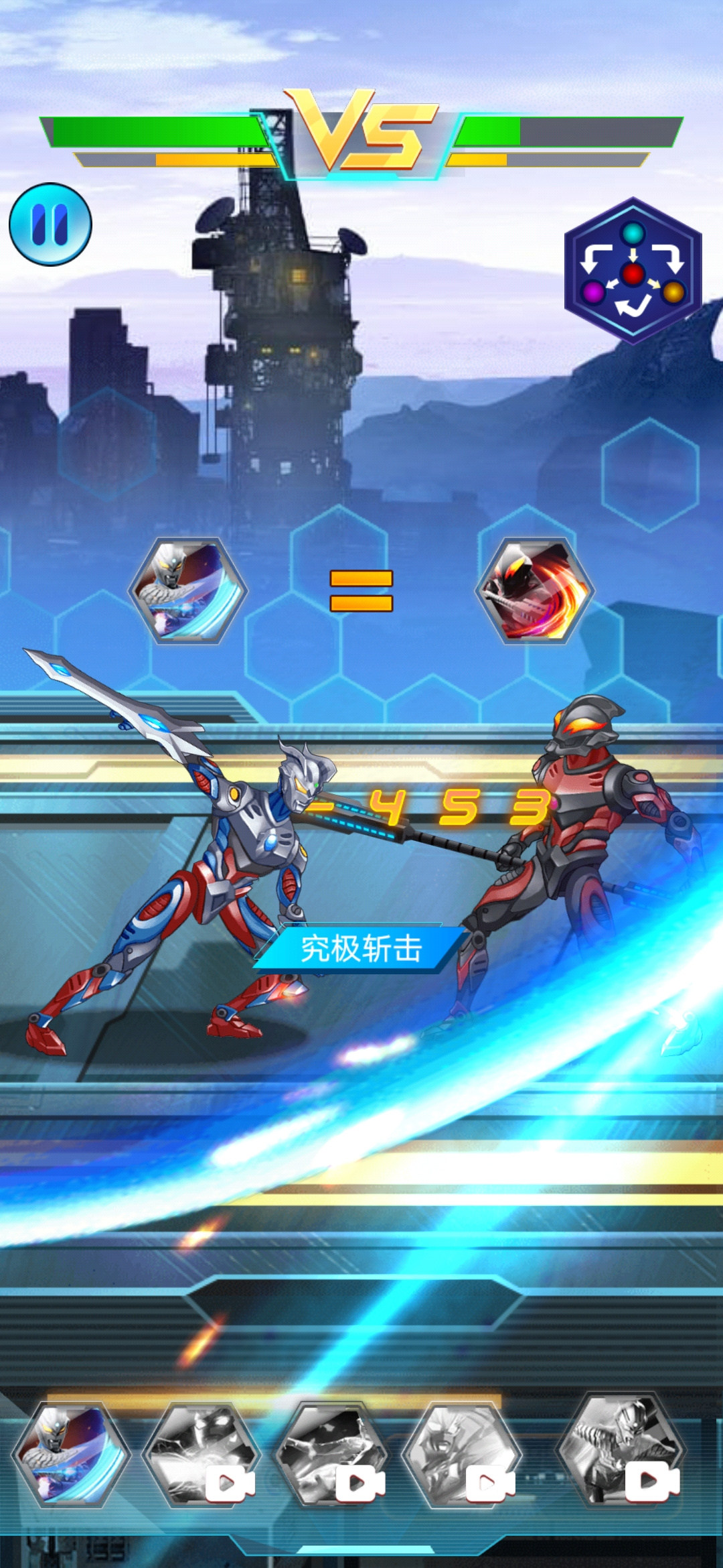 奥特曼热血机甲王