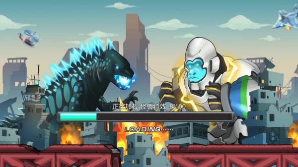 巨兽进化之巅峰对决