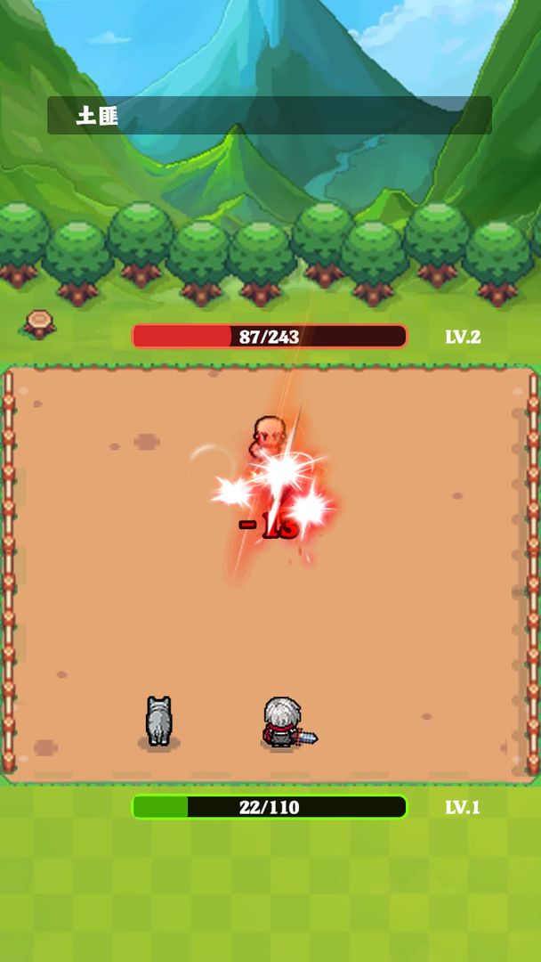 一人一狗闯三国 一人一狗闯三国