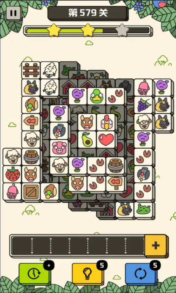 解压连连看-羊了个羊 解压连连看-羊了个羊