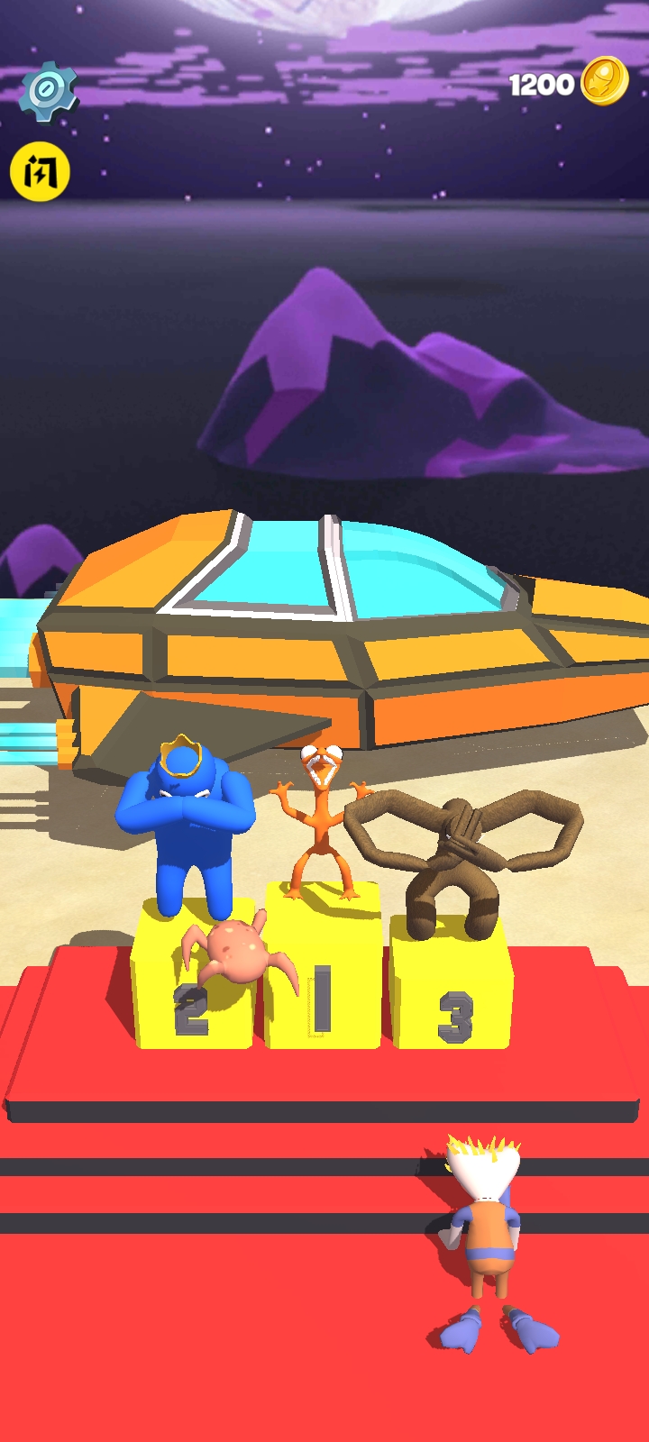 彩虹朋友：竞技