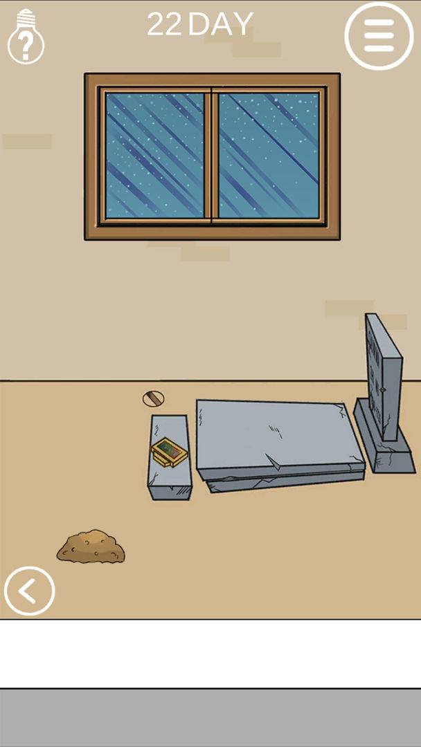 妈妈不让我玩游戏 妈妈不让我玩游戏