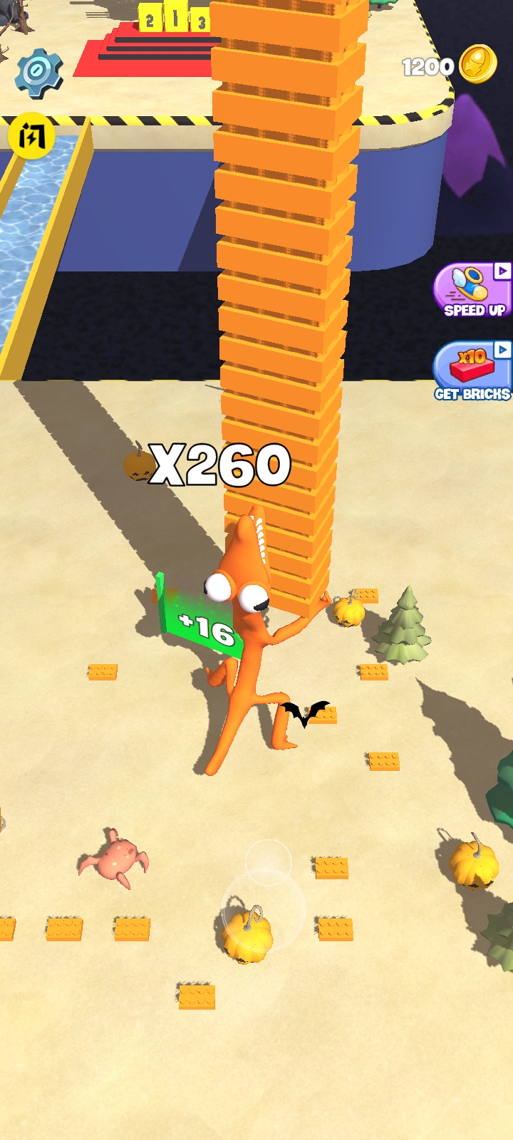 彩虹朋友：竞技