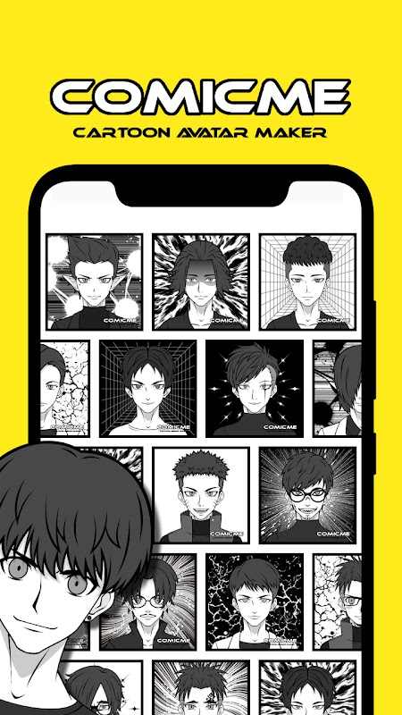 动漫头像制作 动漫头像制作