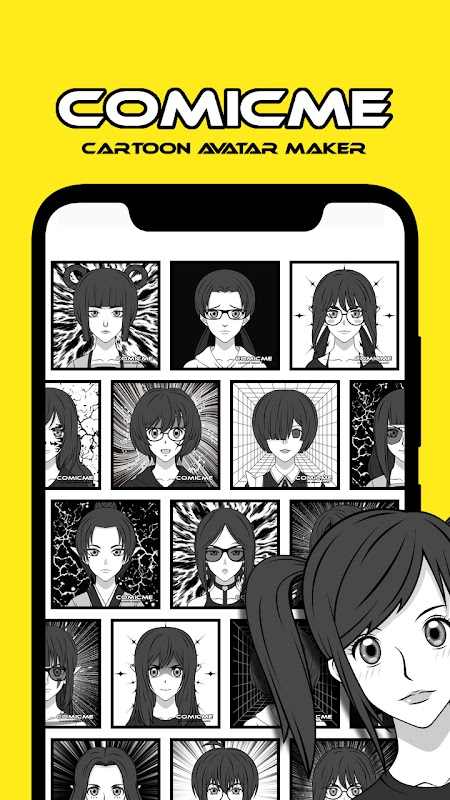 动漫头像制作 动漫头像制作