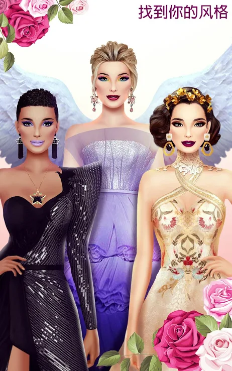 超级婚礼设计(最新版)