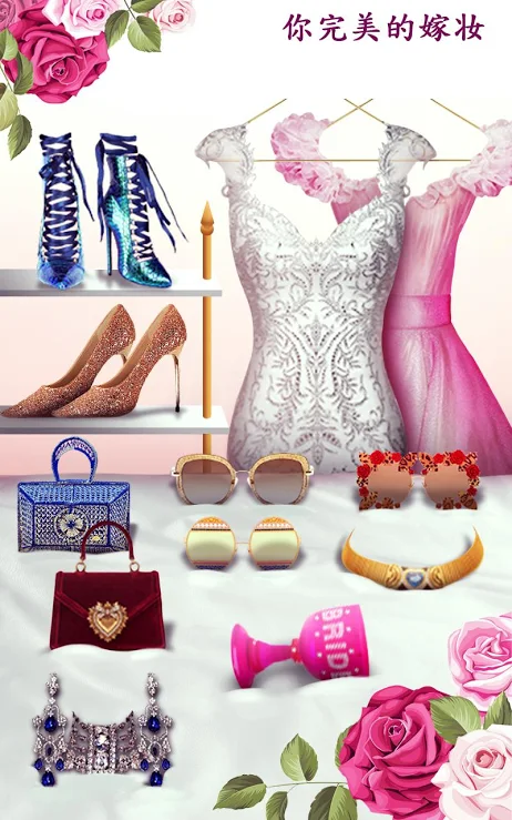 超级婚礼设计(最新版)