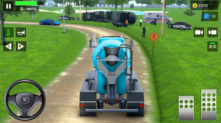 汽车司机模拟器