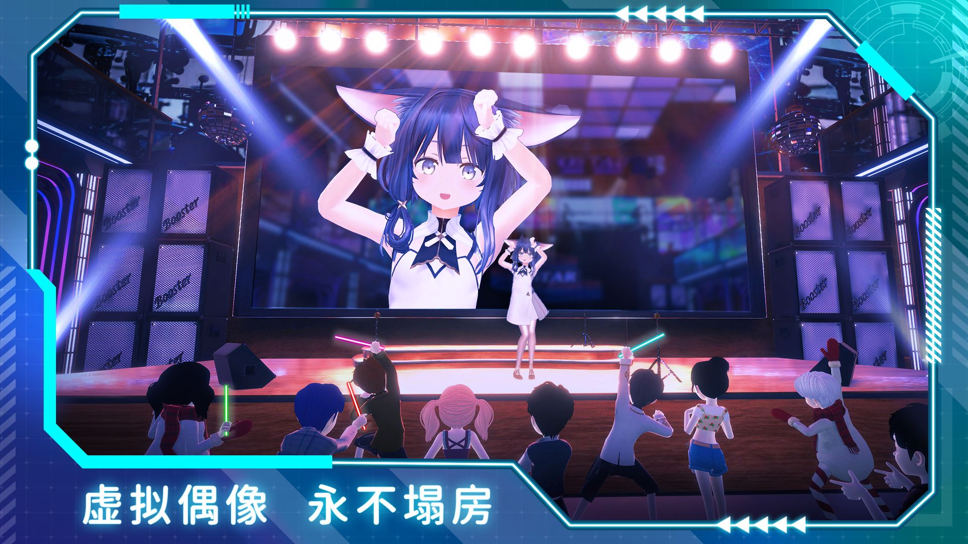 欧星(测试服) 欧星(测试服)