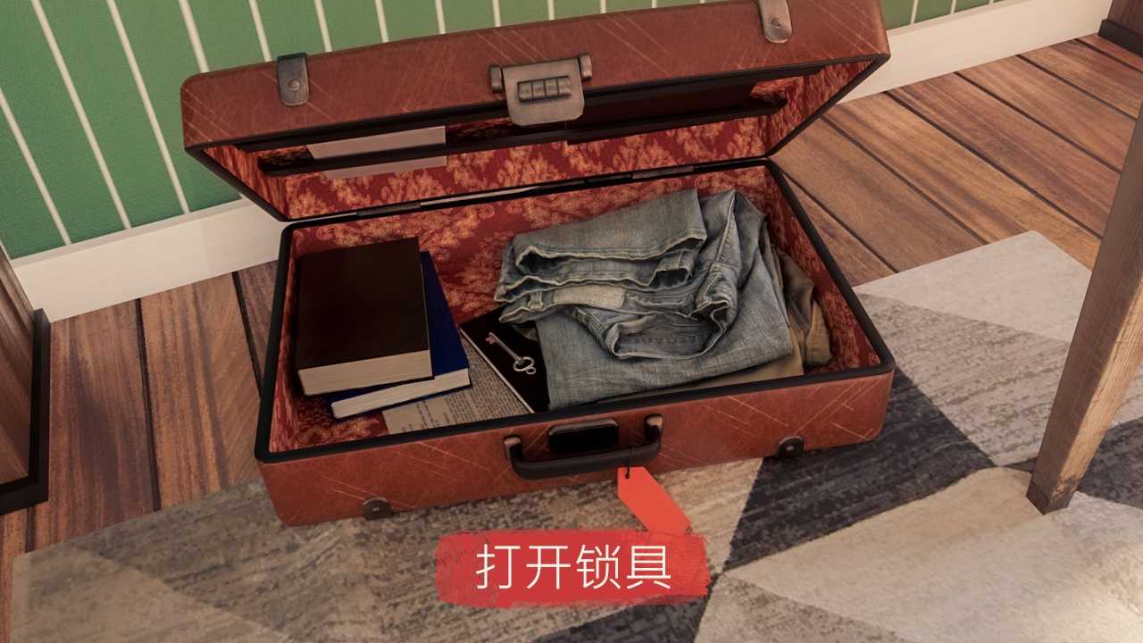 聚光灯X：密室逃脱