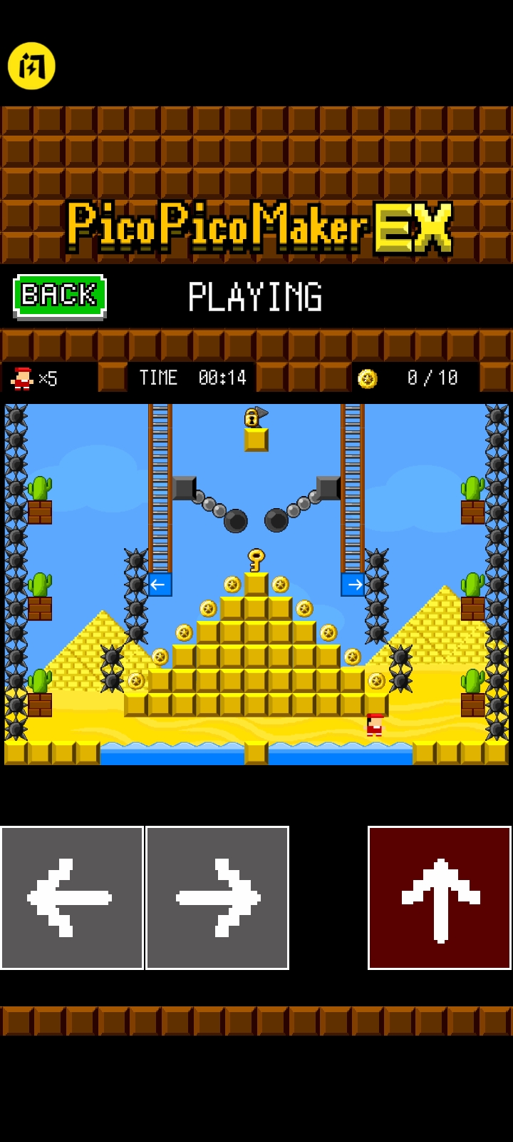 游戏制作器(最新版) 游戏制作器(最新版)