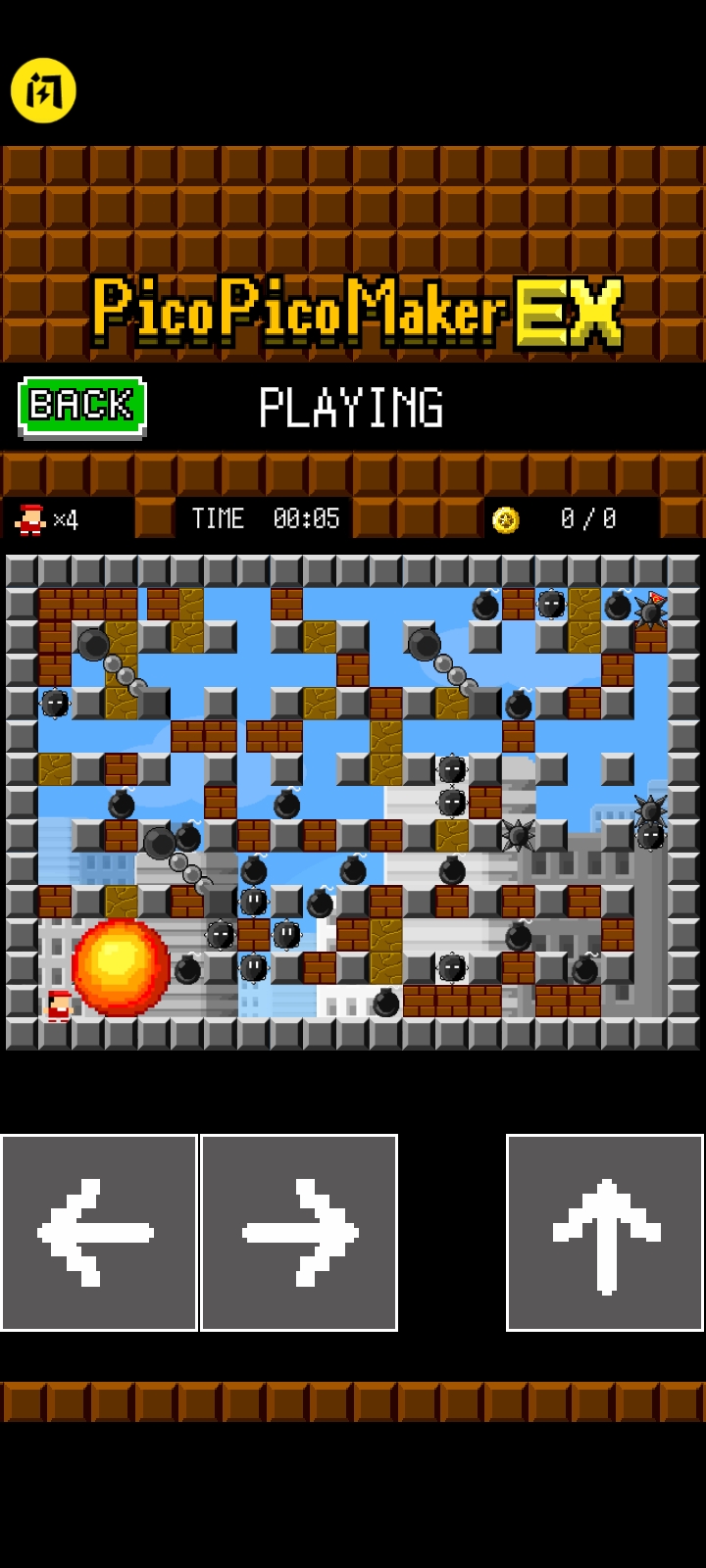 游戏制作器(最新版) 游戏制作器(最新版)