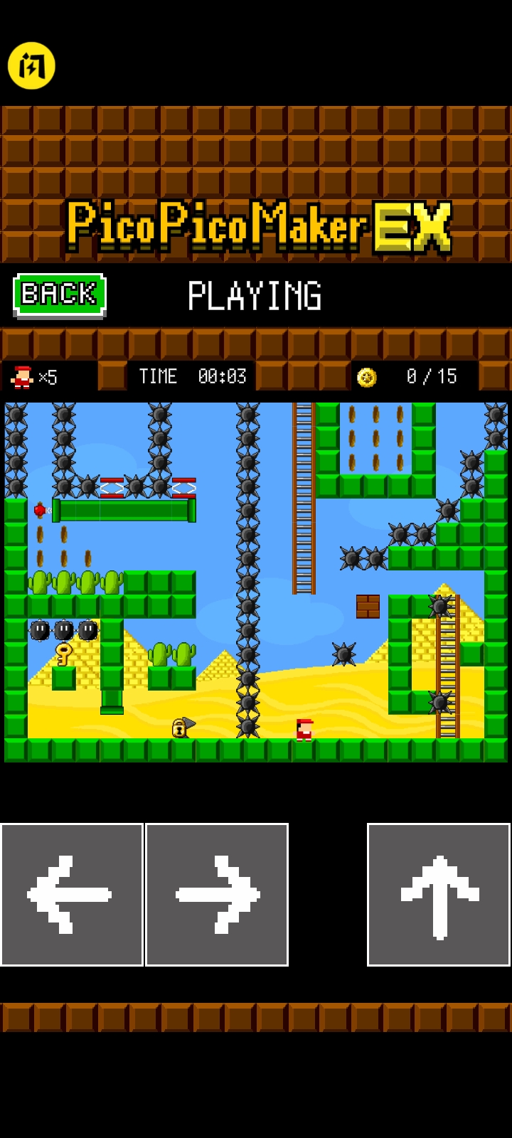 游戏制作器(最新版) 游戏制作器(最新版)