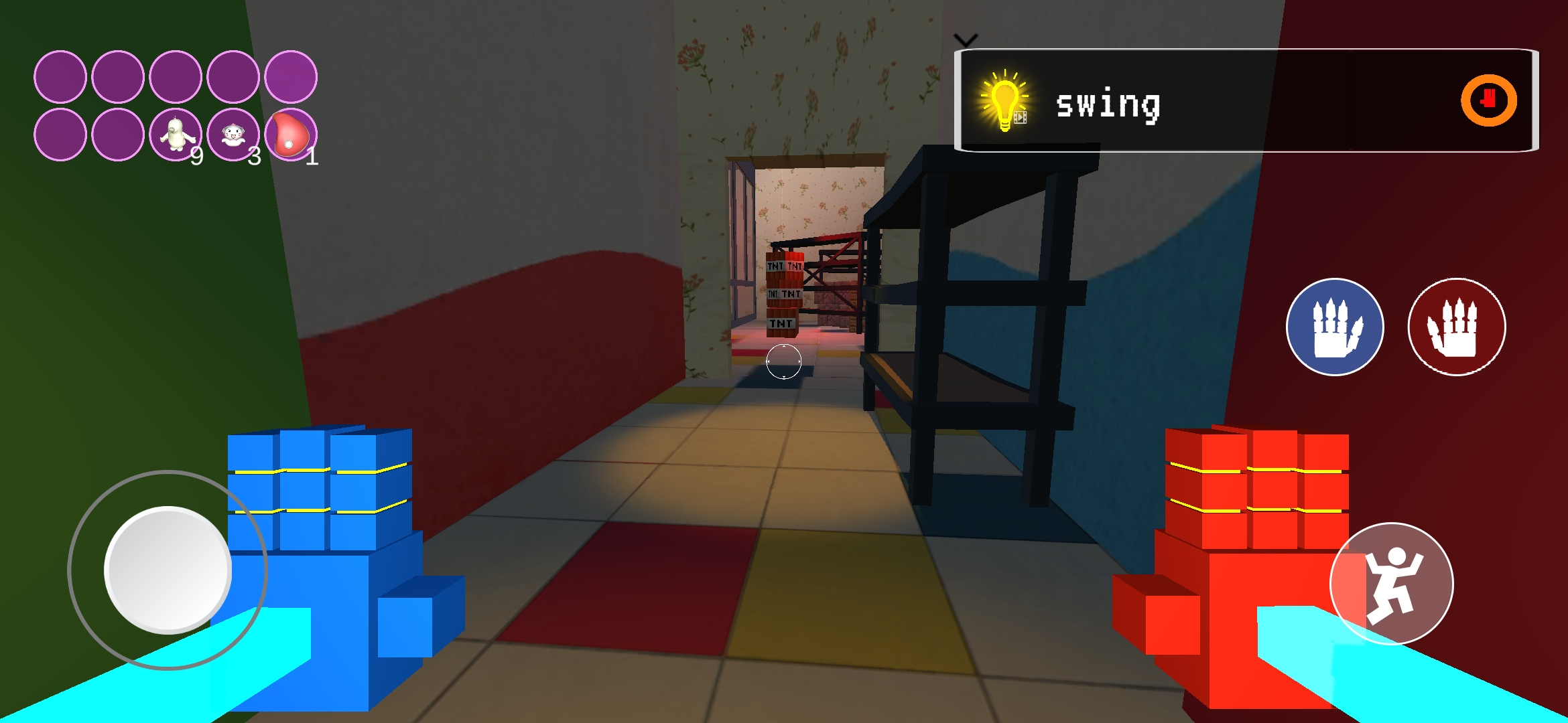 可怕的逃生：第2章