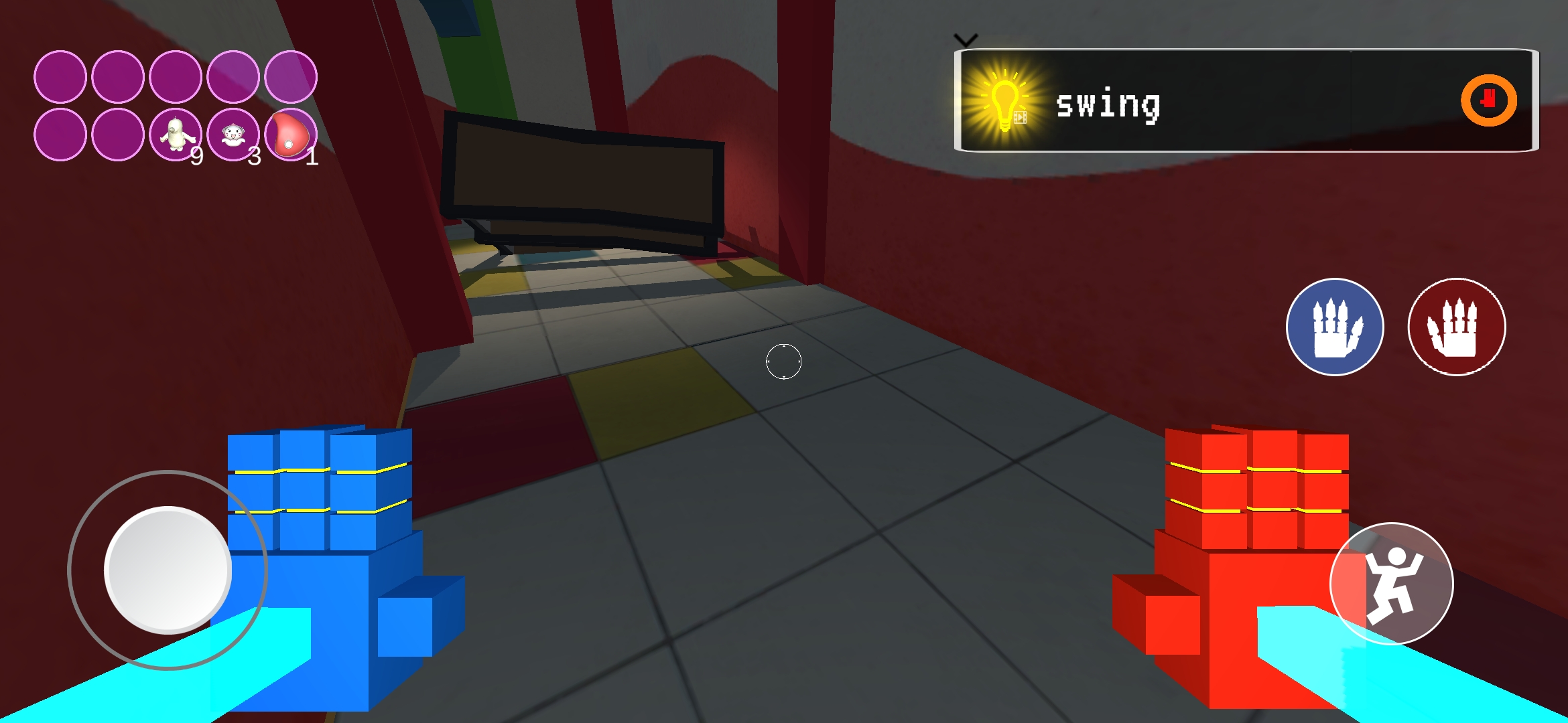 可怕的逃生：第2章