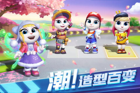 汤姆猫飞车 汤姆猫飞车