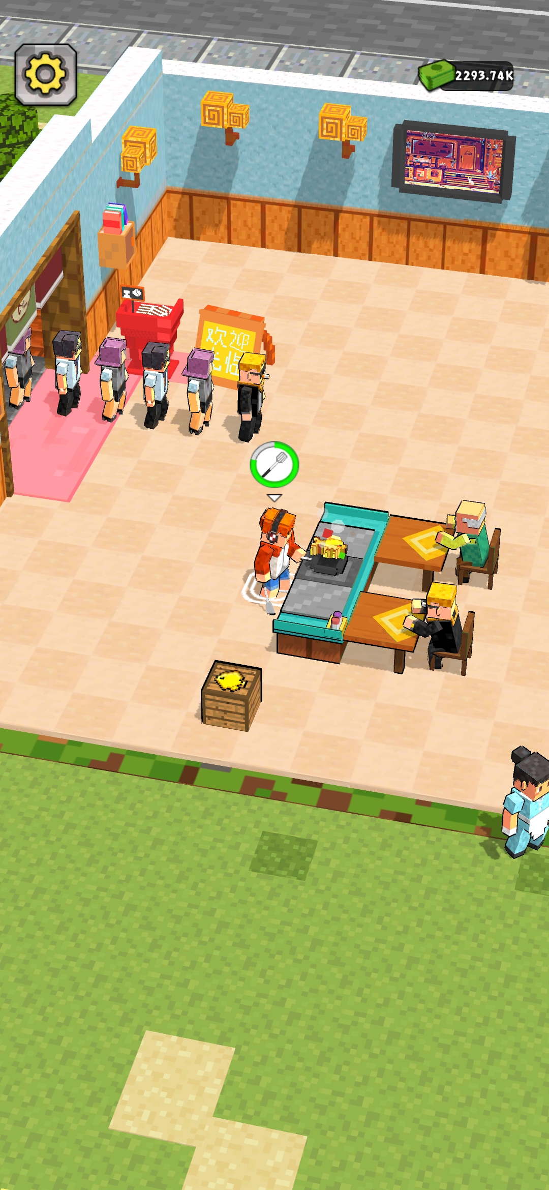 梦幻餐厅大亨(最新版) 梦幻餐厅大亨(最新版)