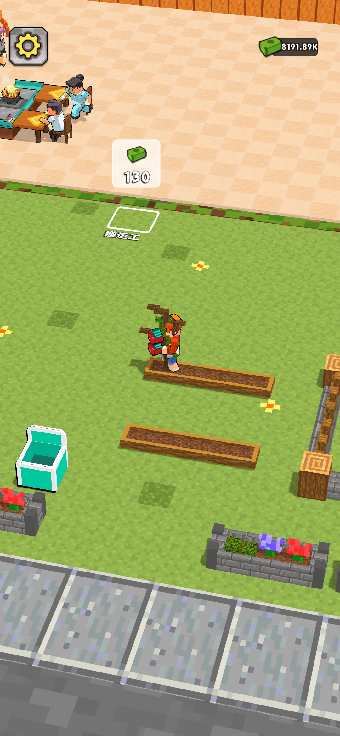 梦幻餐厅大亨(最新版) 梦幻餐厅大亨(最新版)