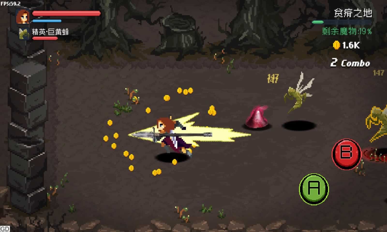 刻印城:轮回梦境