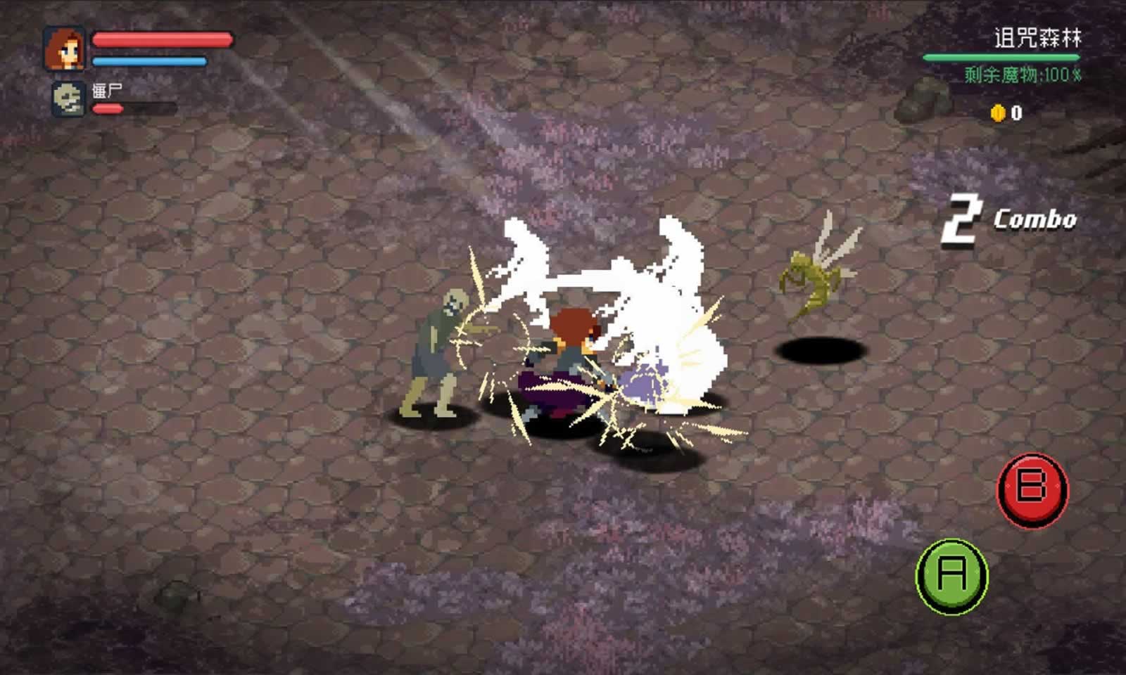 刻印城:轮回梦境