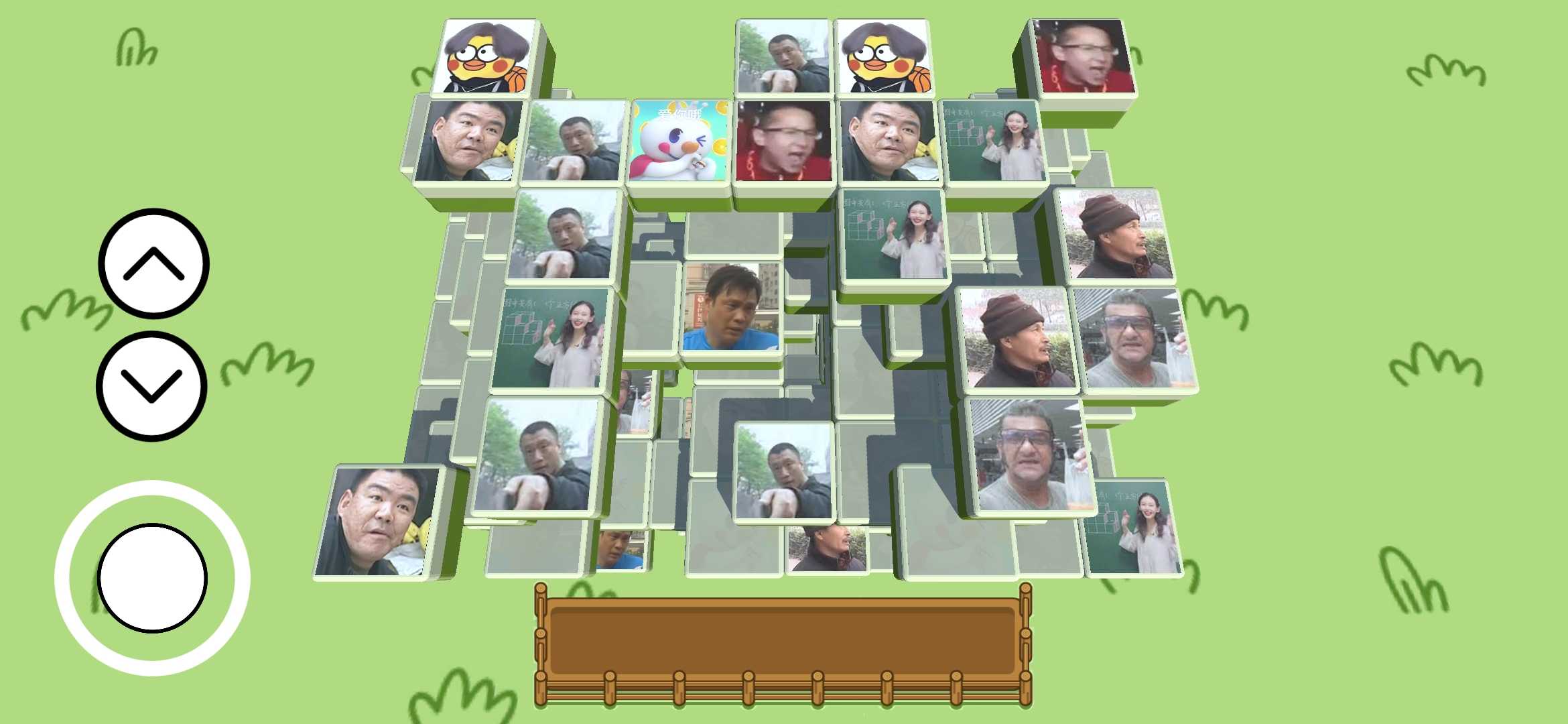 羊了个羊3D(玩家自制)