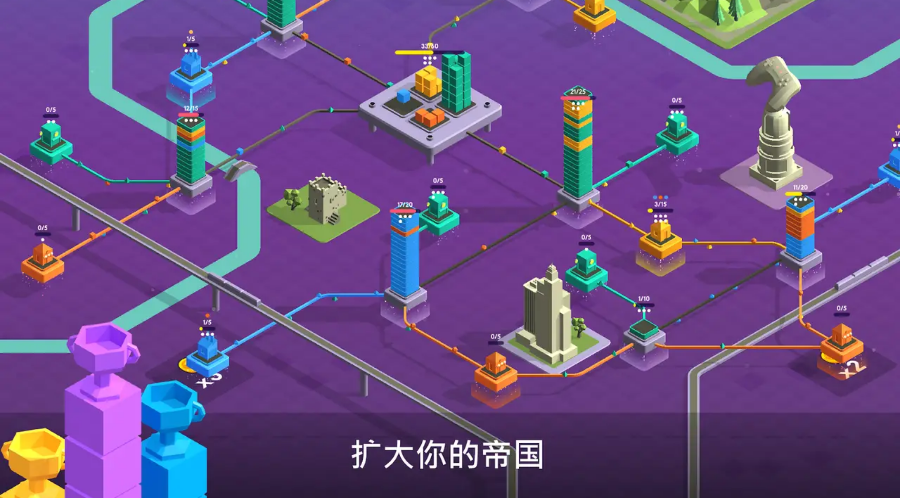 快递公司模拟器 快递公司模拟器