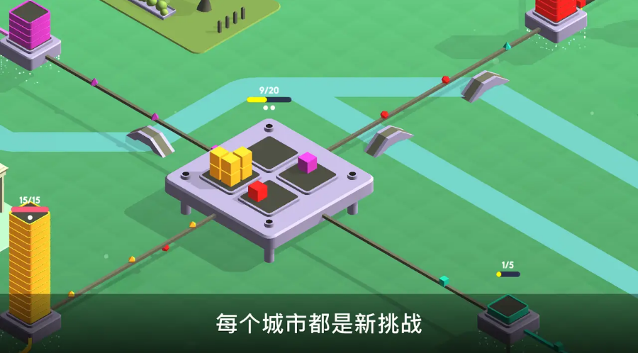 快递公司模拟器 快递公司模拟器