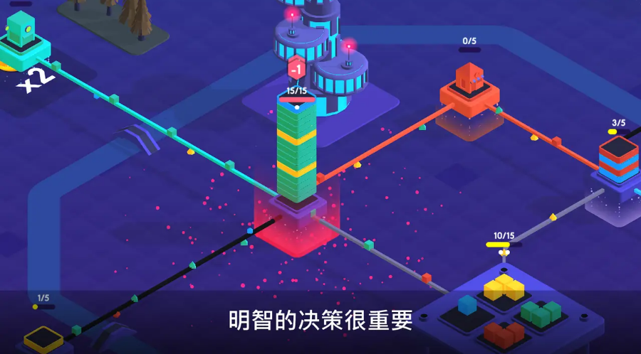 快递公司模拟器 快递公司模拟器