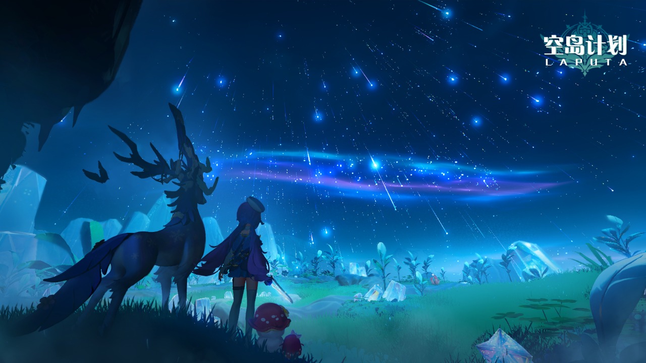 空岛计划:星愈庭园