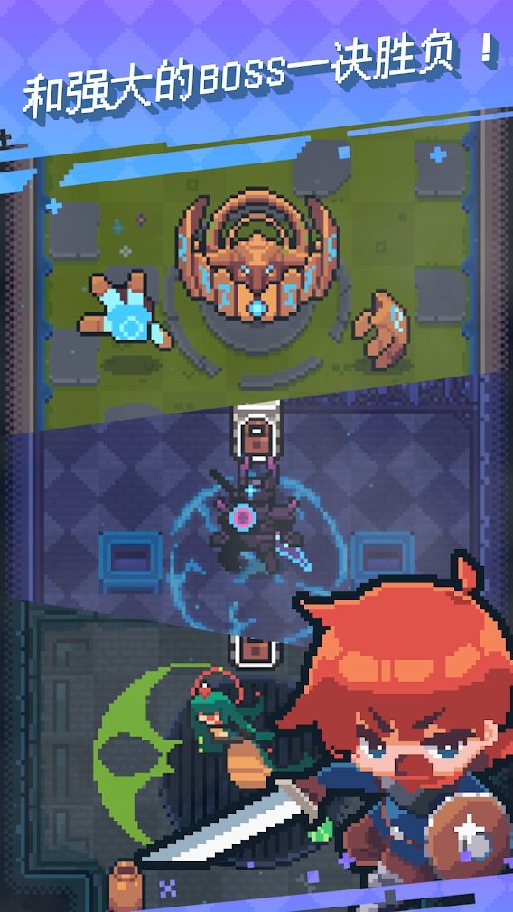 英雄之战(加强版)