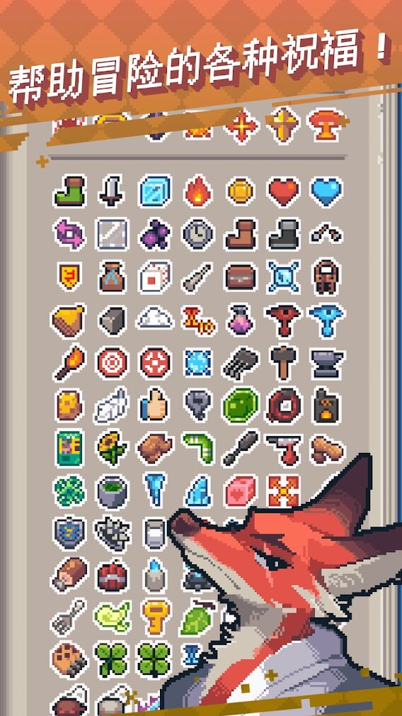 英雄之战(加强版)