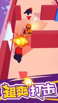 潜行大师(辅助菜单)