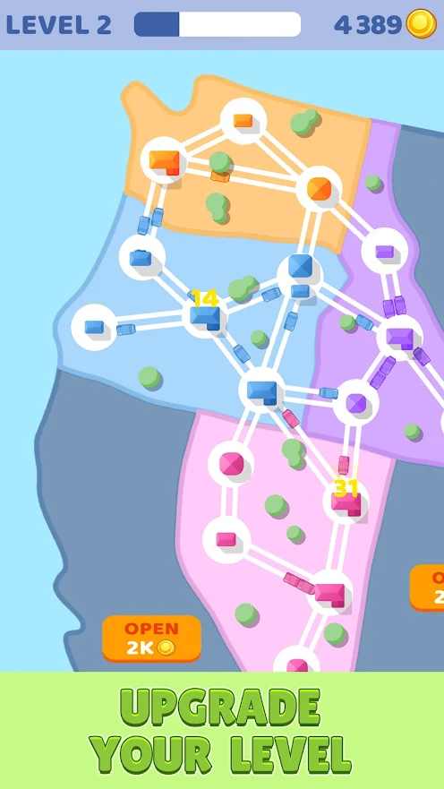 城市连接:交通控制 城市连接:交通控制