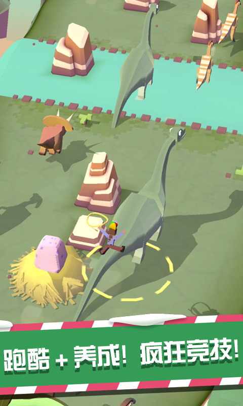 疯狂动物园国服