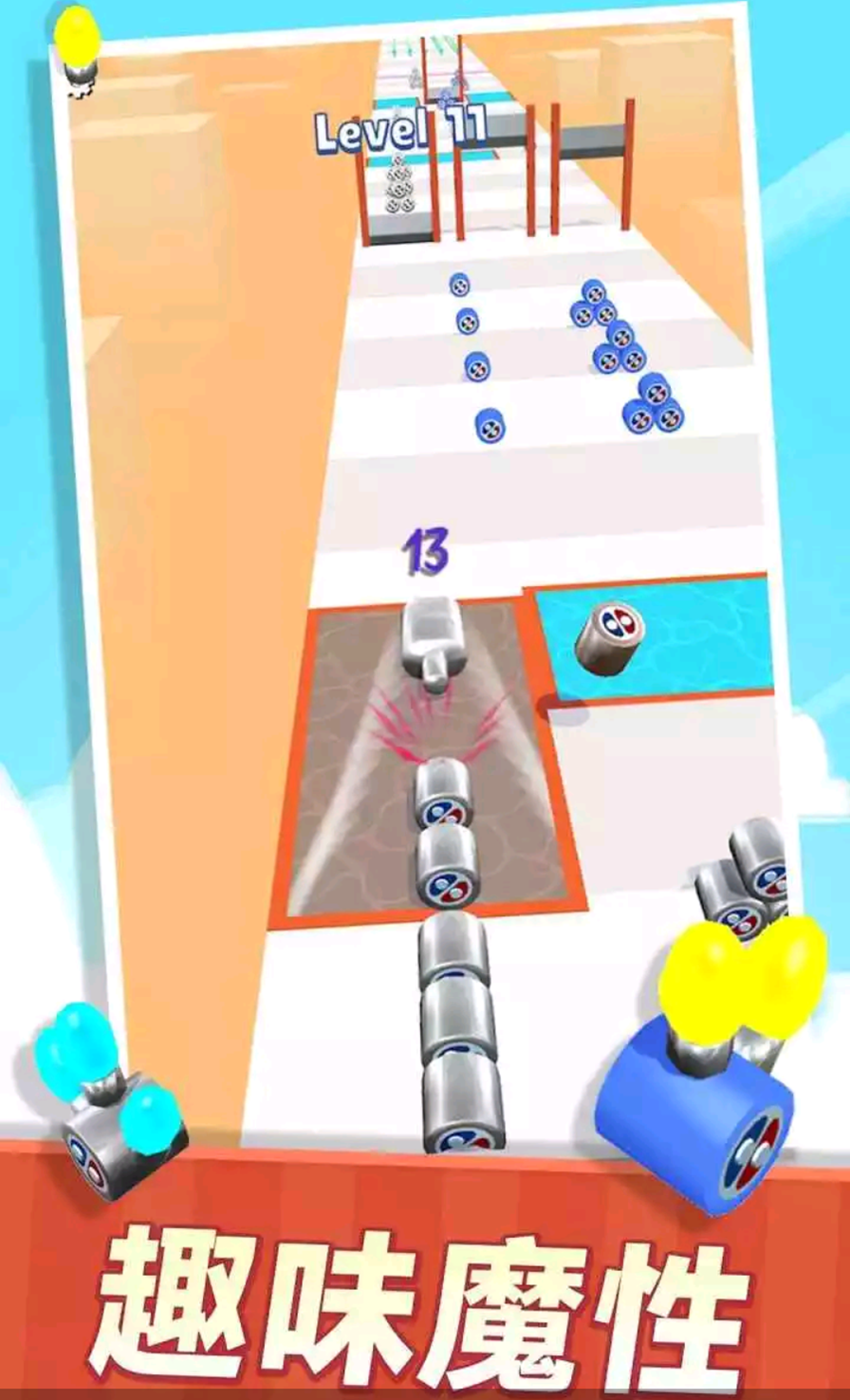 电池节节长(最新版)