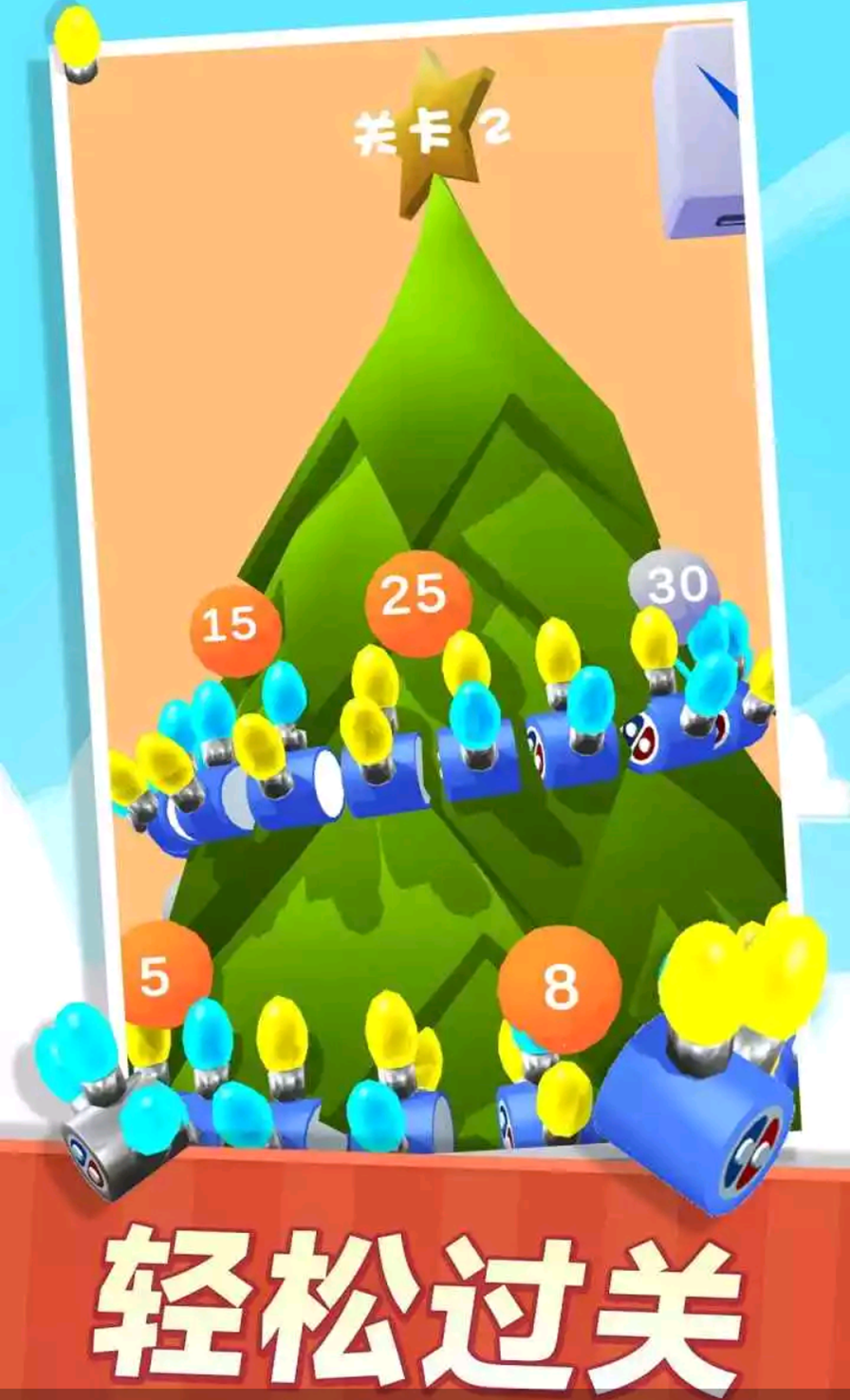 电池节节长(最新版)