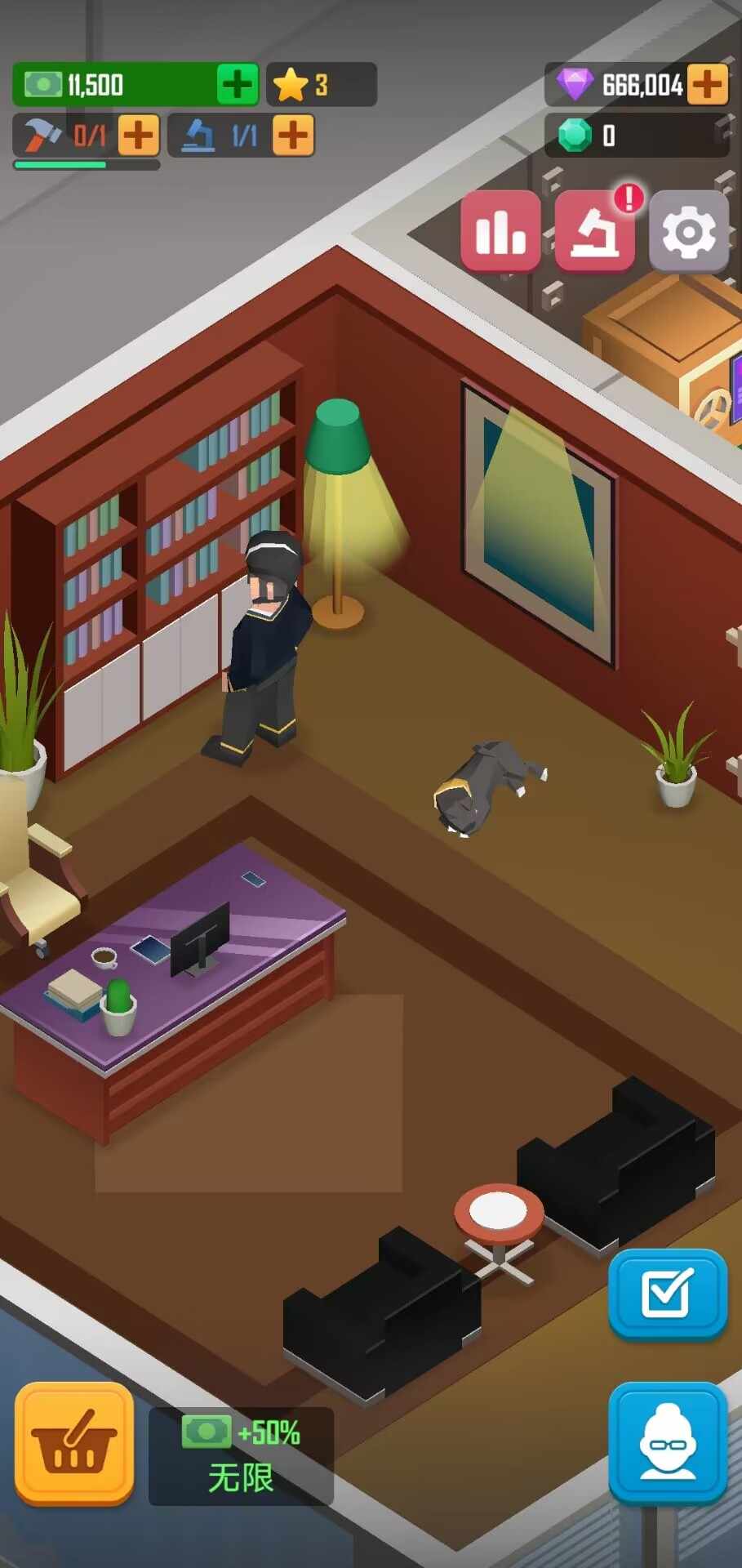 宠物大亨 宠物大亨