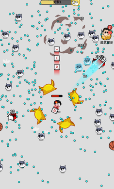 火柴人表情战争