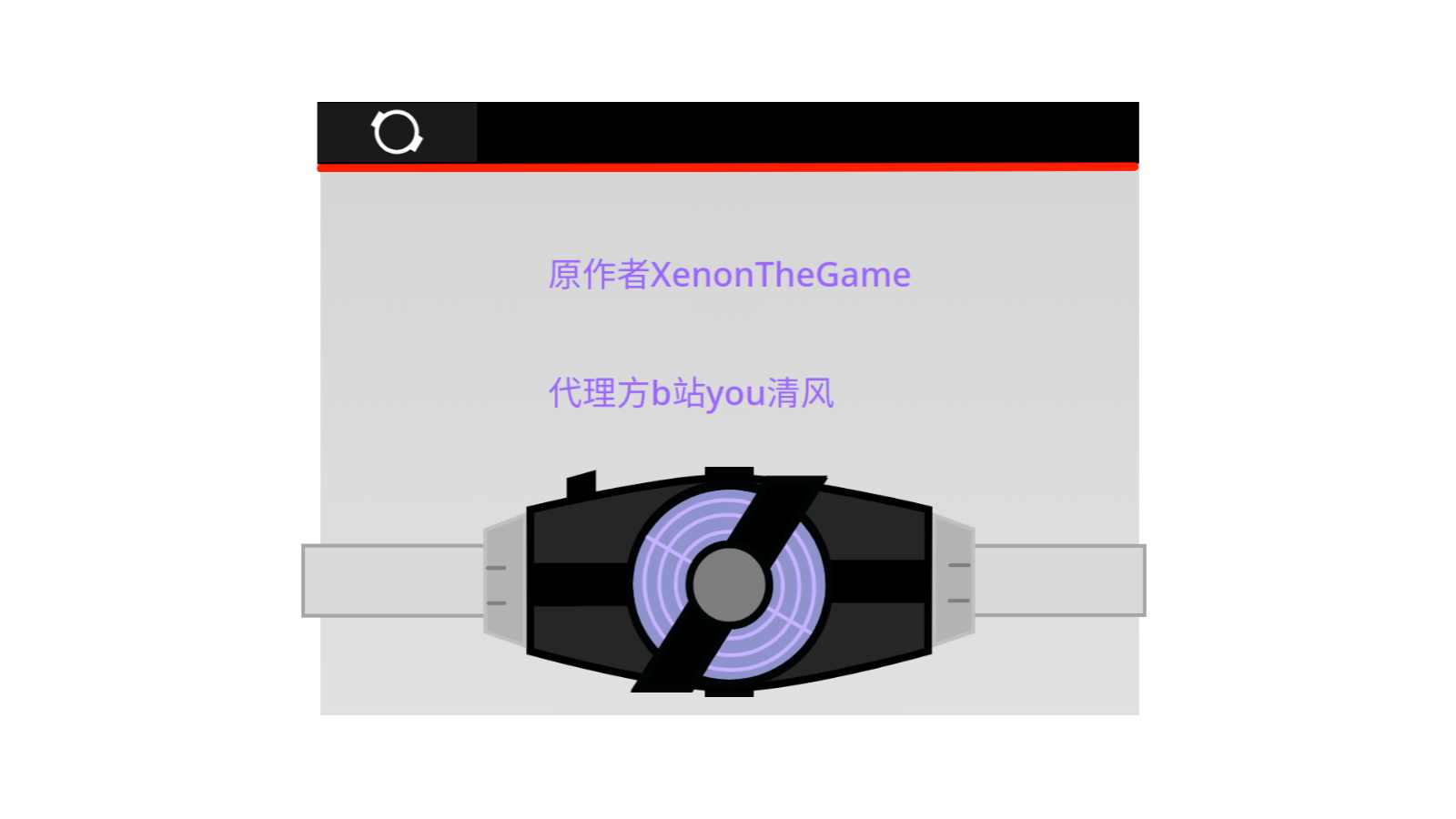 DX极狐模拟题(you清风)