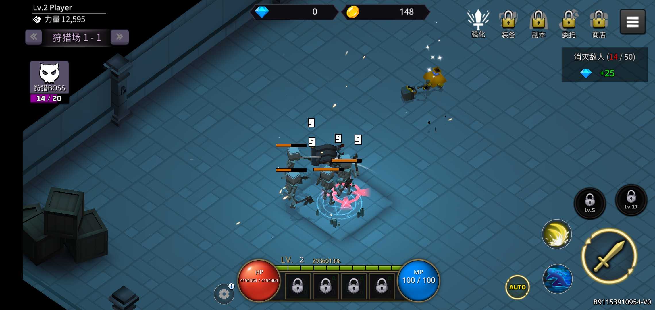 像素刀片w(辅助菜单)