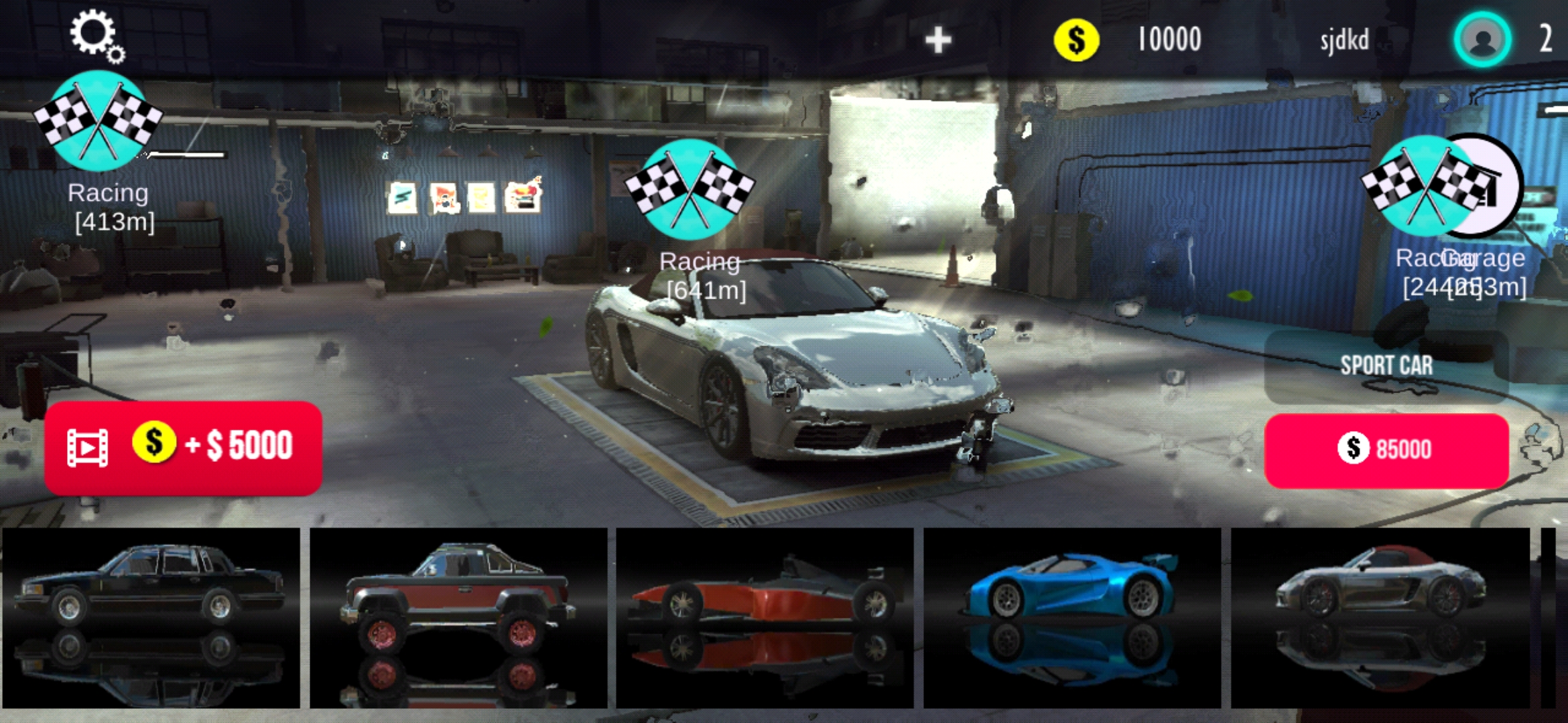 X汽车街道驾驶 X汽车街道驾驶