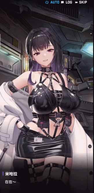 胜利女神:NIKKE(港台服)