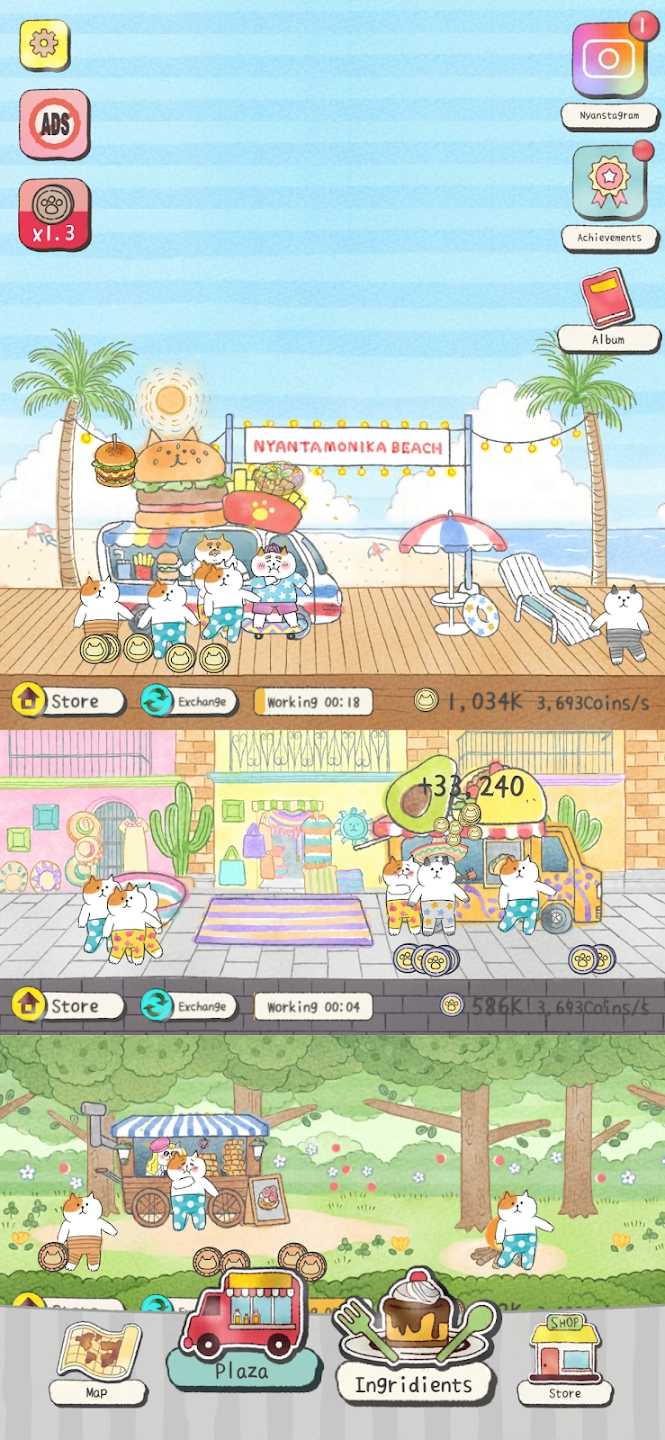 猫猫想回家 猫猫想回家