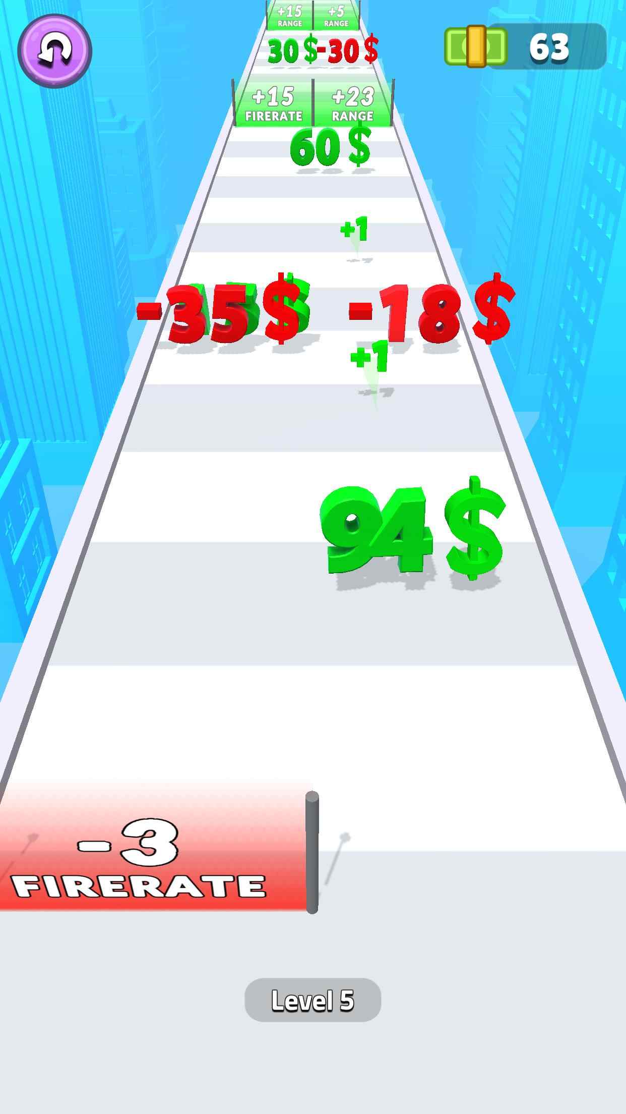 升值大挑战(最新版)