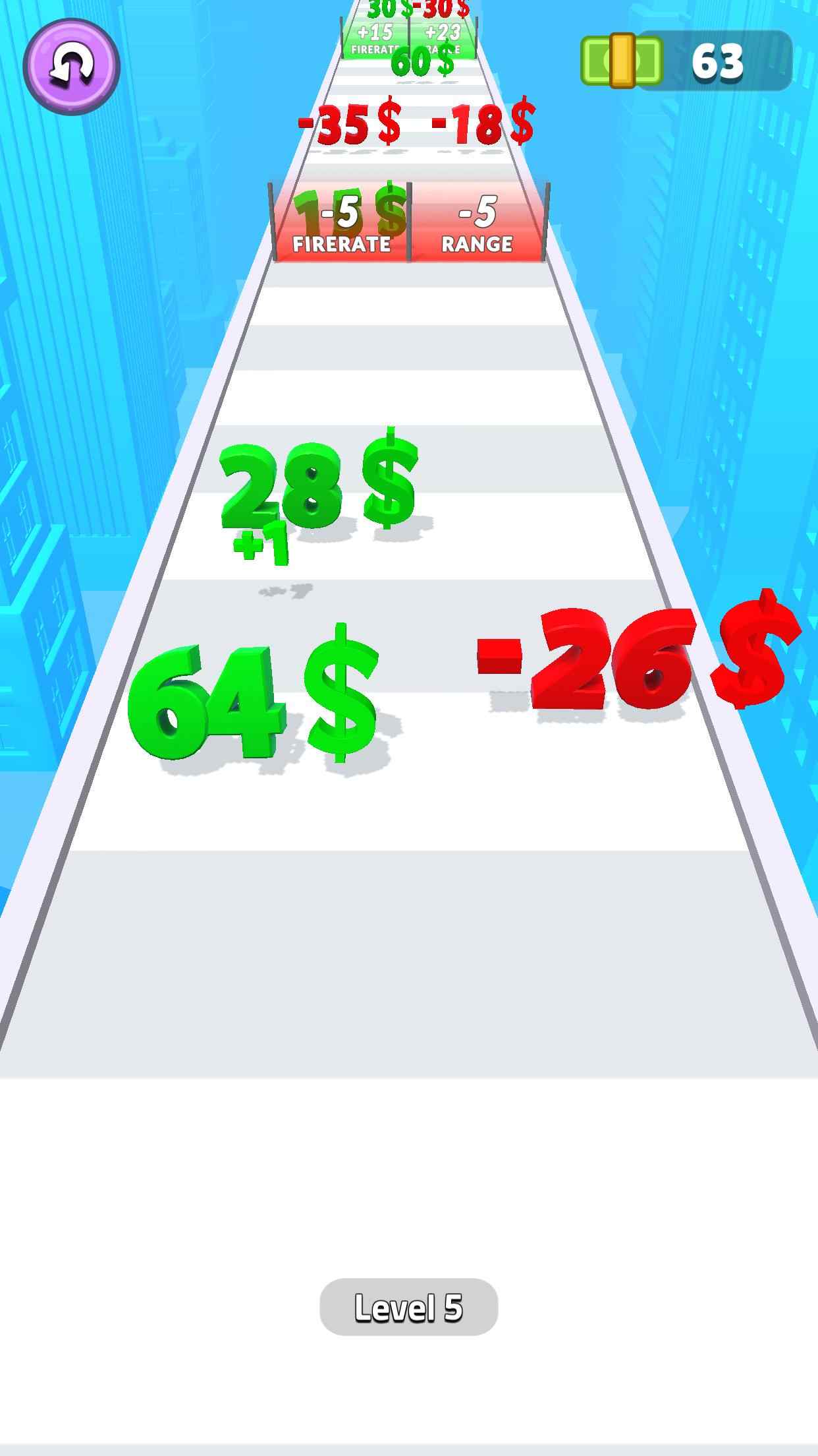 升值大挑战(最新版)