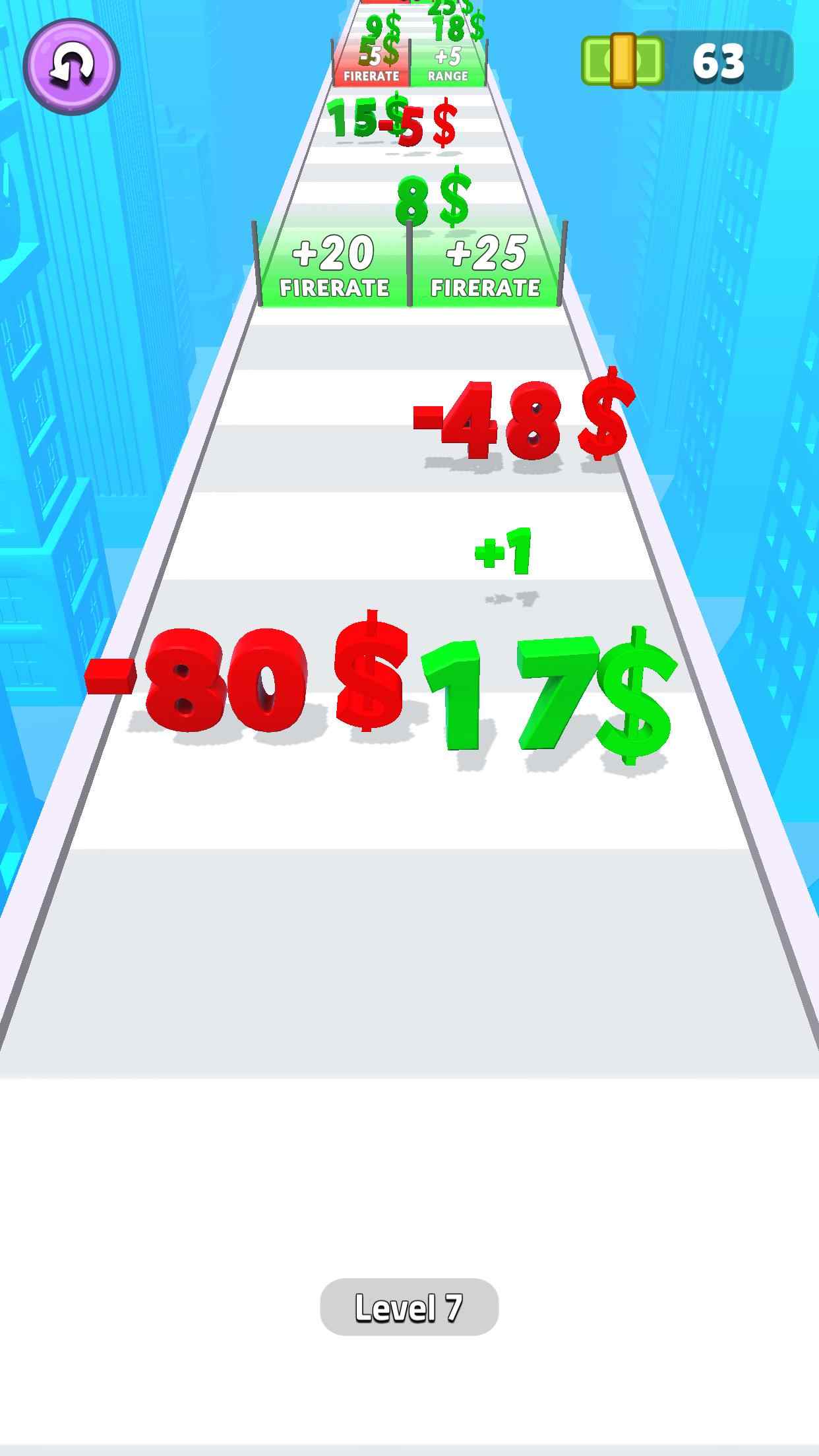 升值大挑战(最新版)