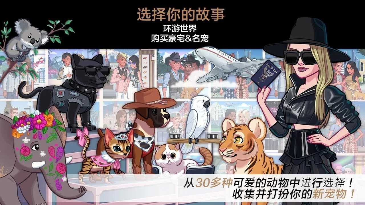 金卡戴珊：好莱坞