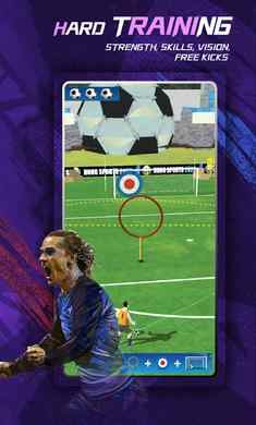 足球明星 足球明星